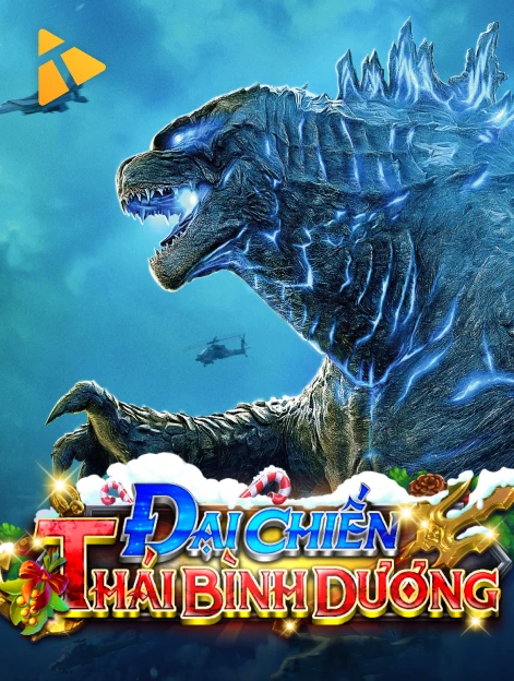 đại chiến